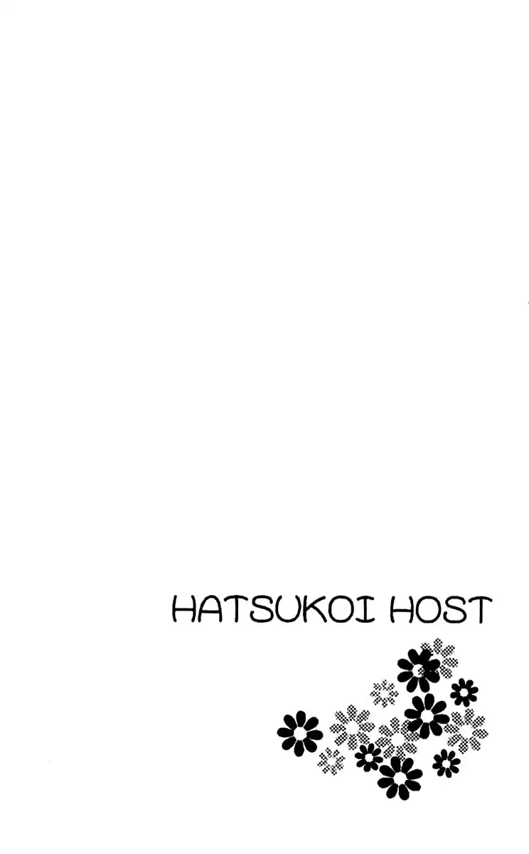 Hatsukoi - Host Chapter 3.2 2